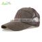 promotion high quality 7 panel customize plain baseball cap, wholesale