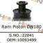 Schwing Concrete Pump spare parts RAM PISTON DN180 OEM 10093499 for Putzmeister Sany