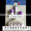 Cake Decorations Ribbon Cutter