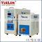 Most popular products 500kw bars induction heating equipment new product launch in china