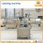 Glue / water bottle labeling machine / aerosol can labeling machine