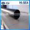 High Wear Resistant Dredge UHMWPE Pipe/UHMWPE Dredge Pipe