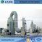 Wet Flue Gas Desulfurization purification tower