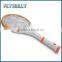 2 in 1 insect pest control mosquito