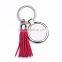 Personalized Monogrammed Keychain With Tassel
