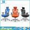 JOHOO M18 Guangdong office chair furniture executive adjustment mesh ergonomic chair office chair