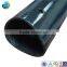 Machinable Irregular Carbon Fiber Tube Profiles