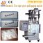 Automatic Fine sugar grain packaging machine (DCTWB-K60C)