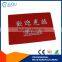 Fast delivery shoe cleaning rubber+non-woven door mat