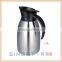 SXP04L PP Lid Stainless Steel Coffee Thermos