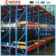 China road manufacture metal pallet racking for warehouse