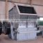 Hot sale fine crusher for artificial sandstone industry