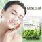 Moisturising Invisible Facial Mask, Organic Herbal facial mask