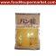 Panko Bread crumbs white and yellow