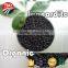 customize humate fertilizer