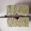 Hydroponics Rockwool Cubes for Greenhouse soilless agriculture