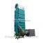 corn dryer| mobile grain dryer for sale