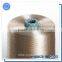  wholesales supplier 100% viscose knitted yarn made in china