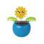 Custom printing flip flap plastic dancing solar flower pot