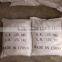 Ammonium Sulfate N 21 White Granular