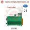 2016 chengda LQJ50 Family use poultry feed and wood pellets cooler and dryer