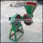 corn mill for sale/ corn flour machine