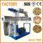CE approve 2017 good price fish feed pellet machine/floating fish feed pellet machine