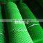 plastic mesh/plastic wire mesh/plastic mesh netting