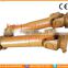 Rolling Mill Drive Shaft for Heavy Industry