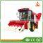 machine to harvest rice paddy