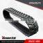 rubber track atv (300*55*LINKS)