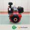 186FATE CHANGGONG design single cylinder Air cooled diesel engine
