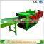 wood cutting machine large wood chippers for sale