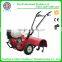 multi purpose farming tiller mini tiller