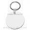 Customized Product for Sublimation Blank MDF Key Chain