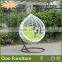 2015 new design ding dongfeng garden swing chair /outdoor swing/rattan swing