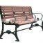 Soild Wood Outdoor Curved Benches