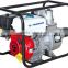powerful wp 40 water pump petrol,low pressure hydraulic pump of water,small piston water pump