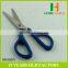 Factory Price HB-S5075 Fresh Kitchen Food Safe Scissors