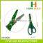 Factory price HB-S5055 5 "hot coating blade paper cutting scissors