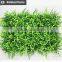 Factory direct sale artificial grass mat for house wedding decoration