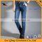 Fashionable new design cotton men's jeans pants men's jeans trousers