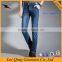 Fashionable new design cotton men's jeans pants men's jeans trousers