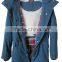 Fashion Ladies Outdoor Coats