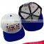 cusotm blue and white snapback cap wholesale embroidery baseball cap