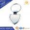Travel souvenir,car metal keychains with custom logo key chain