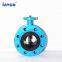 INVCO Pneumatic butterfly valve,double butterfly valve