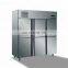 4-door Commercial Kitchen Refrigerator Freezer/ Industrial upright for restaurant