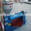 Good quality oil press machine price low