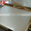 BEST 1.4301 Stainless steel sheet 1 kg price China Supplier